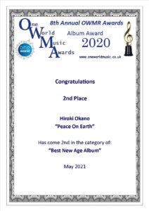 owma2020