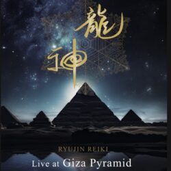 LIVE at GIZA PYRAMID 【DVD】 | HIROKI OKANO